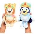 thumbnail image 2 of Paquete de juguetes de peluche Bluey Friends Royal Bluey y Bingo, 2 of 16