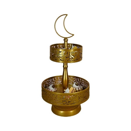 

IMSHIE Eid Mubarak Metal Tray - Iron Serving Trays Ramadan Decorations | Double-Deck Dessert Food Storage Container | Islamic Muslim Party Festival Table Decor Ornament
