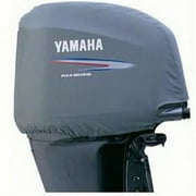 Yamaha  MAR-MTRCV-FS-15 F150 Outboard Motor Cowl Cover, Charcoal; New # MAR-MTRCV-1C-15