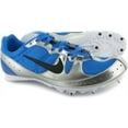 thumbnail image 5 of Nike Zoom Rival MD 5 Men's Track & Field Spikes, 5 of 5
