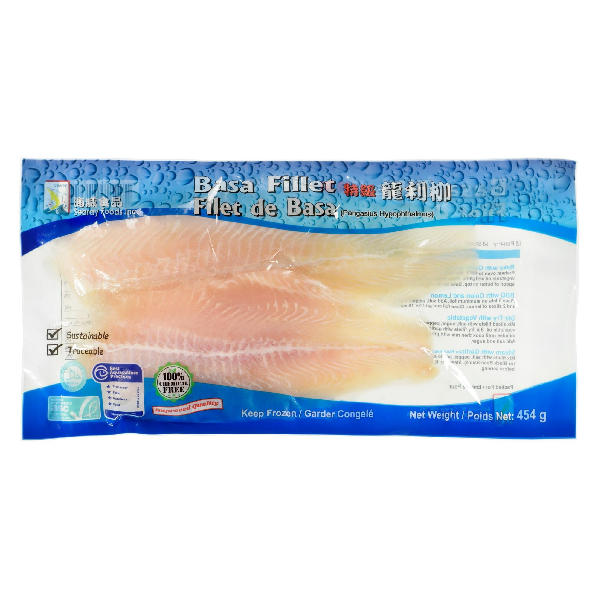 Searay Basa Fillet
