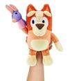 thumbnail image 2 of Bluey Plush Playtime Bingo Single Pk, 2 of 4
