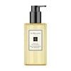 Jo Malone Peony and Blush Suede Body and Hand Wash , 8.3 oz Body Wash