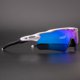 thumbnail image 1 of Gafas De Ciclismo Polarizadas Para homem e mulher UV400 Sol OK067-01-19, 1 of 4
