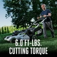 thumbnail image 5 of EGO POWER+ 21” 6.0Ah Battery Powered Self-Propelled Walk-Behind Lawn Mower, 50 Minutes Run Time, 5 of 7