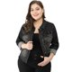 thumbnail image 1 of ChaqueDe MezclilDeshilachaCon Frente Lavado Clásico PaMujer De TalGrande Negro 2X, 1 of 6