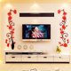thumbnail image 5 of Calcomanía 3D DIY de moda con diseño de rosas, pegatinas de pared adhesivas, panel de papel tapiz floral para fondo de dormitorio, sala de estar, decoración del hogar (rojo), 5 of 5