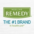 thumbnail image 2 of Medline Remedy Skin Repair Cream, 4 oz Tubes (3 Pack), 2 of 5