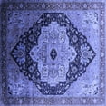 thumbnail image 1 of Ahgly Company Machine Washable Indoor Square Oriental Blue Industrial Area Rugs, 7' Square, 1 of 4