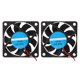 thumbnail image 2 of Ventilador de refrigeración D, 2 piezas Accesorio de impresora 3D Ventilador de refrigeración de impresora Ventilador de refrigeración V Meticulosamente diseñado, 2 of 8