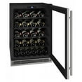 thumbnail image 2 of U-LINE Hwc024 24" Wine Refrigerator With Stainless Frame Finish (115v/60 Hz Volts /60 Hz Hz) UHWC024SG01A, 2 of 3