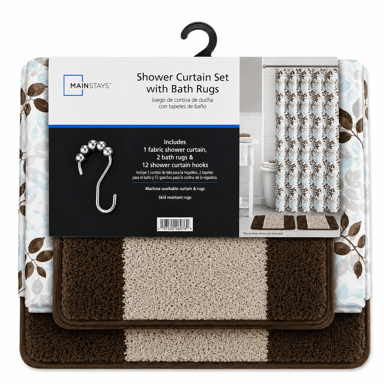 Mainstays Botanical Vines 15-Piece Shower Curtain Bath Set, Brown