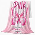 thumbnail image 2 of Pink Butterfly Breast Cancer Awareness Inspirational Quote, Cozy Friendship Quote Scene, Warm Flannel Blanket for Living Room and Reading Nook, Art Lovers Friendship Gift, Artistic Home Decor, 2 of 9