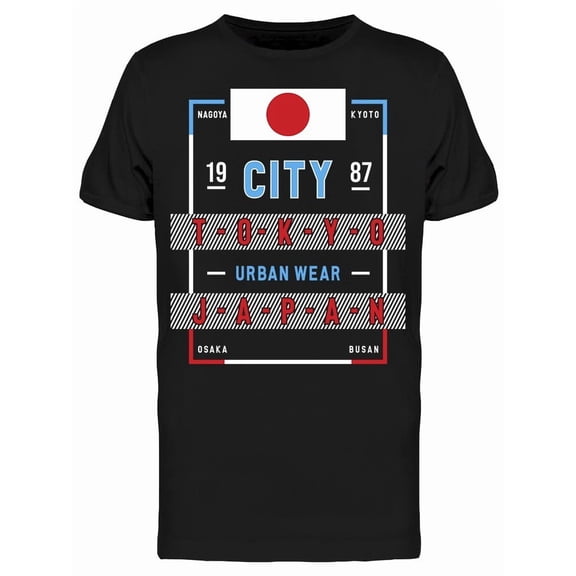 City Tokyo Japan 1987 T-Shirt Men -Image by Shutterstock, Male Large