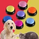 thumbnail image 2 of Caja de sonido para mascotas con botón de voz grabable, grabadora de voz para gatos, juguete para entrenamiento de comunicación, caja exprimible, juguetes para perros, 2 of 5