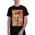 thumbnail image 1 of Camiseta de Manga Corta para Hombres DBZ, 1 of 5