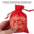 thumbnail image 2 of 20pcs Jewelry Pouches Gift Packing Bags Drawstring Bag New Year Candy Packing Bag, 2 of 9