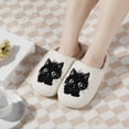 thumbnail image 2 of Shadoumai Womens Winter Slippers Cute Cartoon Design Thick Warm Indoor Footwear For Home Relaxation And Comfortable, 2 of 9