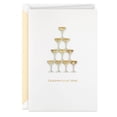 thumbnail image 1 of Tarjeta de boda Hallmark Signature color champán 13x18 cm, 1 of 6