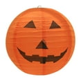 thumbnail image 1 of Decoración de Halloween Yellow Tong corona de hoja de arce 40 cm, 1 of 9
