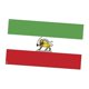 thumbnail image 5 of Bandera de Persia (antigua bandera iraní), impresión a doble cara, una sola capa, poliéster 100D. Estilo F, 5 of 9