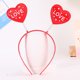 thumbnail image 1 of Diadema de amor para el día de San Valentín, diadema con lentejuelas, fiesta, lugar pintoresco, concierto, diadema de primavera para adultos con forma de corazón, material duradero, 1 of 6
