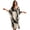Abstract Pattern Beige Black, variant on Kaftan Dresses for Women V Neck Long Coverups Women Summer Caftan Coverups Dress Kimono Beach Vacation Wear Hawaiian Dresses for Holiday Trip Vacation, Peacock Feather Print Green Beige