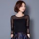 thumbnail image 3 of Camisetas sexys de manga larga para mujer, primavera otoño 2023, camisetas de malla fina, camisetas elegantes con parte inferior, camisetas ajustadas de color sólido para mujer, 3 of 5