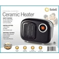 thumbnail image 2 of Soleil Electric Personal Ceramic Mini Heater 250W Indoor Black MH-08B, 2 of 4