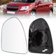 thumbnail image 5 of Espejo retrovisor lateral de puerta con calefacción para Nissan Qashqai J10 2006-2013 (un par), 5 of 9