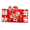 thumbnail image 2 of 2023 sobre rojo Dibujos animados Dinero Bolsillo Conejo año año Nuevo chino sobre de dinero para ocasiones de negocios, Festival de primavera Boda Estilo E Fernando sobre rojo de año nuevo, 2 of 8