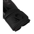 thumbnail image 3 of Guantes de boxeo Venum Challenger 2.5 negros 8oz, 3 of 4