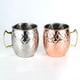 thumbnail image 5 of Taza Acero inoxidable Agua Vino Café Café Taza de bebida con mango Moda Tazas Reutilizable Tabho Reutilizable Regalos Barras Bronce Bronce 550ml Monstrate HA028164-01B, 5 of 7