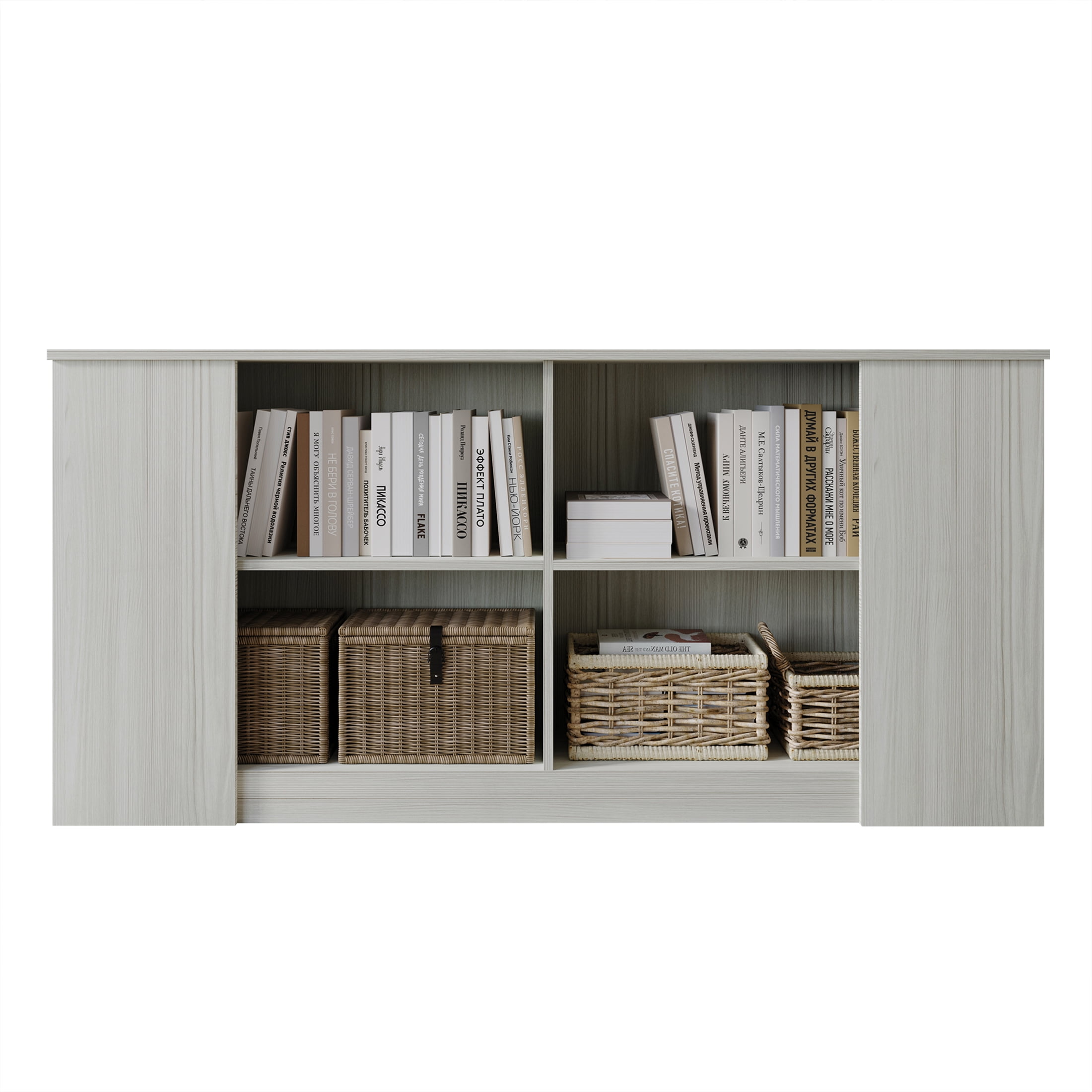 Castle Place Durable Engineered Wood 4 Shelf Sideboard, Light Grey