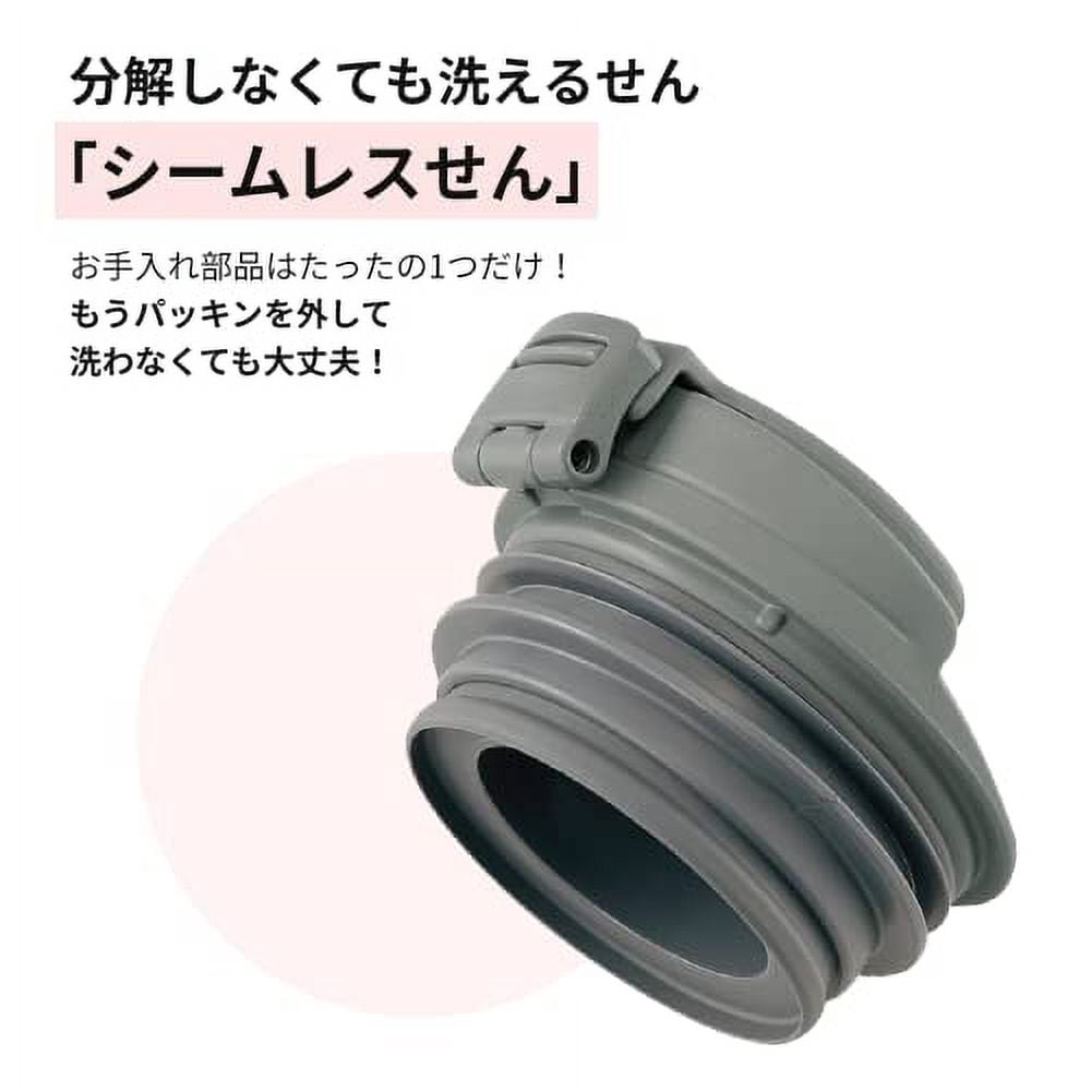 Zotumnber Sxka40Cm