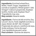 thumbnail image 2 of Harvest Gold Premium Quality  White Sandwich Bread, 2 of 6
