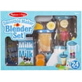 thumbnail image 1 of melissa y doug Melissa & Doug  MD9841, 1 of 5