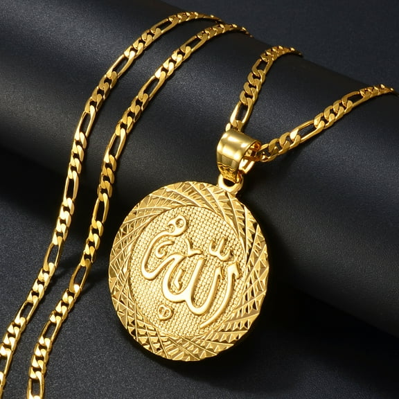 14k Yellow Gold Allah Pendant Necklace Chain for Men Middle East Arab Jewelry Women Men Muslim Item Islam Items A320