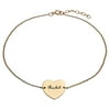 Personalized Women's Sterling Silver or Gold over Silver Engraved Name Heart Anklet