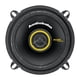 thumbnail image 1 of Juego De Bocinas 5.25" Audiobahn ADS50, 1 of 4