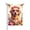 Style 4, variant on Hello Looping Sunshine Garden Flag 12x18 Inch Double Sided Spring Summer Outdoor Yard Flag Floral Decorative House Flag Festive Patio Decor