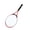 Childrens red singl, variant on Child Tennis Racket Kids Tennis Trainer Professional Light Weight Tennis Racquet Beginner Tennis Training Equipment