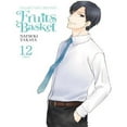 thumbnail image 1 of Fruits Basket Collector's Edition, Vol. 12, 1 of 2