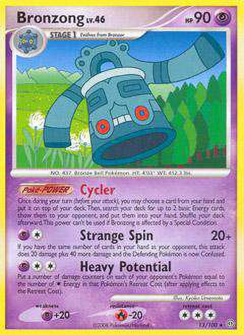 Pokmon Trading Cards: Divergent Powers Tin - Walmart.com