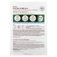 thumbnail image 2 of Cell Fusion C Cica Cooling Beauty Mask, 5 Sheets, 0.95 oz (27 g), 2 of 6