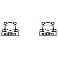 thumbnail image 3 of Guardoinrt Durable Wall Decals For Easy And Decoration Solutions Wide Application 002 2Set, 3 of 6