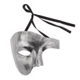 thumbnail image 1 of de disfraces de Halloween de media cara Traje de Escenario Fancy Pta Zulema Escudo de media cara, 1 of 8