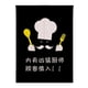 thumbnail image 3 of Cortina colgante corta japonesa de lino para puerta, tapiz de privacidad para cocina Vino_85x90cm, 3 of 8