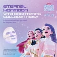 thumbnail image 2 of Mascarilla Facial ANUA Vita Collagen Vitamina C 4 piezas, 2 of 9