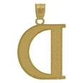 thumbnail image 2 of Auriga 10k Yellow Gold Diamond-cut Initial Letter D Charm Pendant for Women, 2 of 4